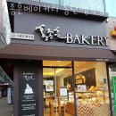 동탄카페 홍종흔베이커리 동탄행복점 대형베이커리카페 찾을 때 여기!
