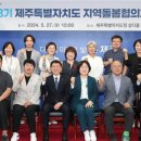 아이촘촘 이미지