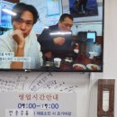 용두농원