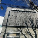 경동골프존 네이버블로그
