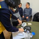 연산3동경로당 이미지