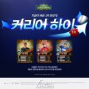 하이냥이 이미지