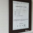 민박바당집 이미지