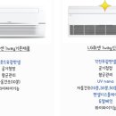 엘지농원 2 이미지