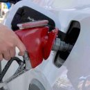 (주)광역주유소 이미지