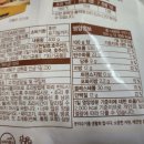 주식회사상신종합식품