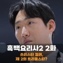 스타트리플쓰리 이미지