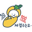 태룡불낙지짬뽕 이미지