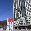 명가삼겹 | 경기이천맛집 관고동 쌈밥 통큰삼겹&amp;짜글이명가 짜글이 후기