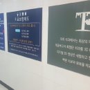 다온치과의원 이미지