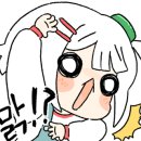 성신충전소 이미지