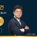 (주)한산에프앤지