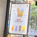 공차분당아름 이미지