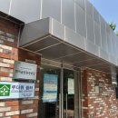 먹적골어린이공원 이미지