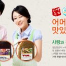 텃밭에프앤에스