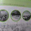 (주) 미래엔컬처그룹