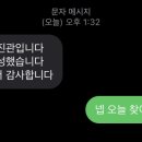 코닥홈사진관