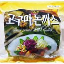 해피종합식품