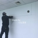 세븐일레븐 울산신항점 | 울산샷시 남구 황성동 울산신항 사무실 내벽컷팅 및 KCC샷시시공. 5월24일.