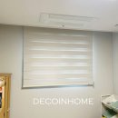 씨유강서에코이편한점 | 데코인홈 부산 커튼 에코델타 이편한세상 34평 C 남향 창문 커튼 추천