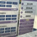 예향주유소 이미지