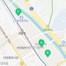 경희 진흥 태권도장 이미지