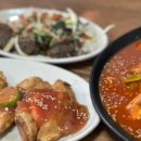 신흥라사