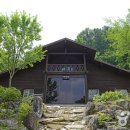 계명산자연휴양림 이미지