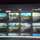 티지스크린골프 이미지