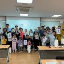 나비공원　 이미지