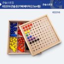 3316 쇼핑하우