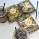 에그모랑 | 수원 광교 신상 샐러드 샌드위치 맛집 샐럽샌드 직장인 학교 단체 예약 주문