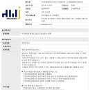 두원잡부산사무소 이미지