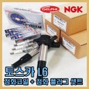 형제자동차부품
