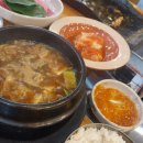 통큰갈비홍성점