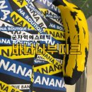 본 부띠끄 | 구의동피부관리 웨딩촬영 앞둔 예신이 다녀와본 바나나부띠끄 솔직후기