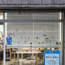 동글라스 | 서울 스테인드글라스 공방 얼스랩아틀리에 유리공방 캔들홀더 원데이클래스 후기