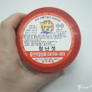 황산젓갈상회 이미지