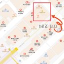 서현부동산공인중개사사무소 이미지