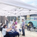 마천면보건지소 이미지