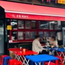 수원-1456 이미지