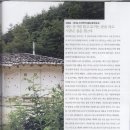 행복이가득한집 이미지