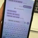 너의 곁에 있을게 | 뒹굴리우스