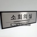 시온애드