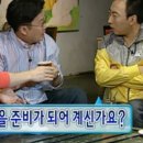 신용오토바이