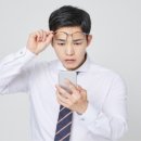 중고휴대폰