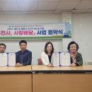 제주우유 대리점 이미지