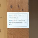 430상가 | 종로 3가 낙원동 맛집 낙원상가 소곱창 맛집 [여진곱] 후기