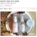 두두코스메틱