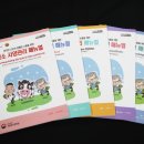 사양목장 이미지